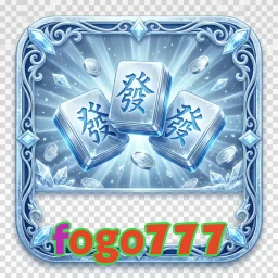 fogo777